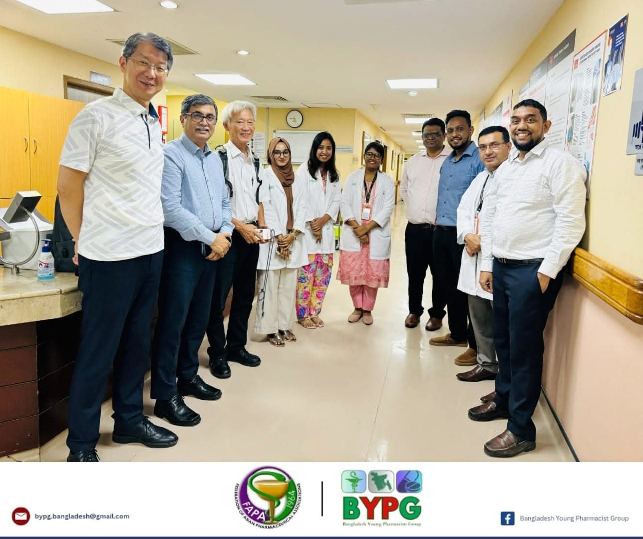 FAPA Hospital Pharmacy Visit